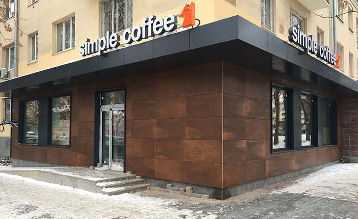 Вентилируемый фасад Simple Coffee